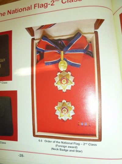 N-Korea_Flag 1st cl_4.JPG