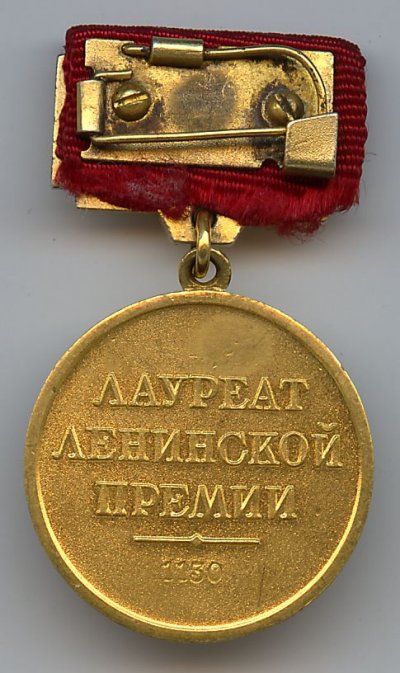 ru162-2.jpg