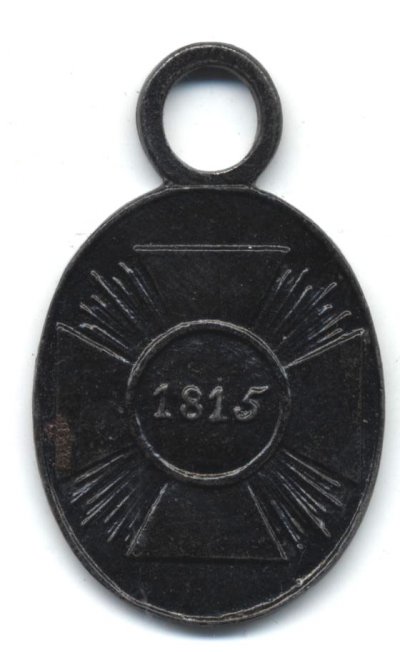 Nk-1815-A.jpg