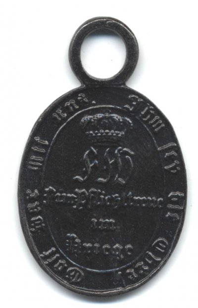 Nk-1815-R.jpg