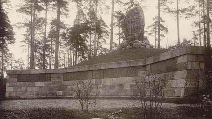 Памятник(1929).jpg