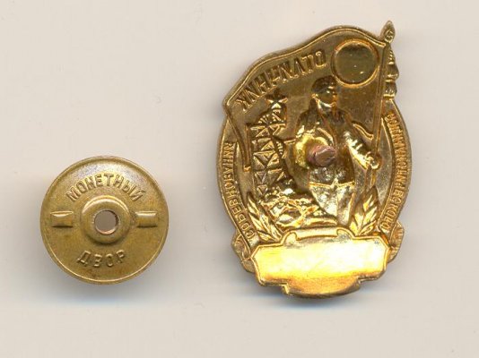 1.51.1 Р.jpg