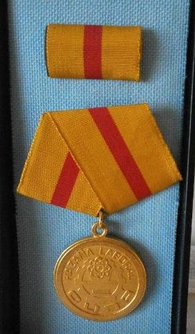 3627008373_3.jpg