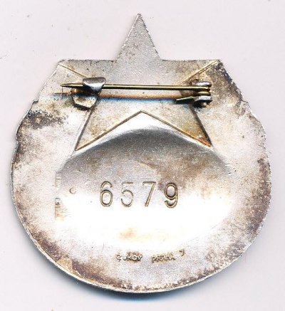 3851237714_1.jpg