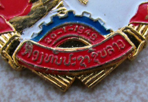 26a.jpg