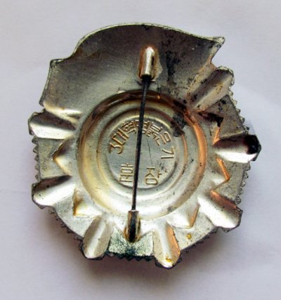 k1a.jpg
