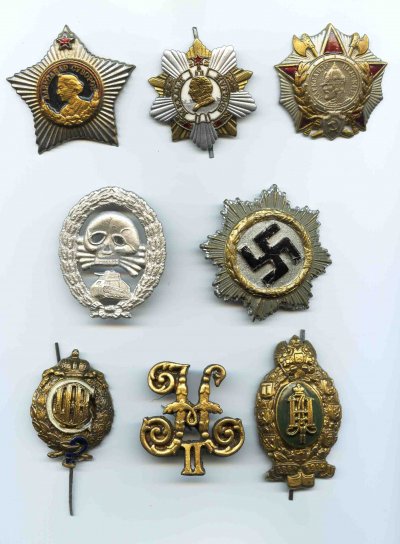 сборный 2.jpg