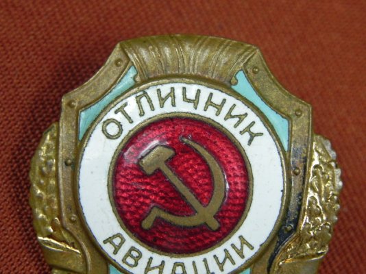 DSCN2122.JPG