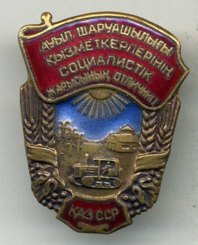 img185.jpg
