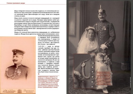 spread_preview3.jpg