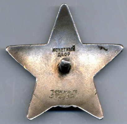 img204.jpg