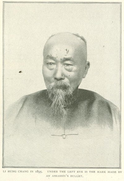 Li Hung Chang in 1895.jpg