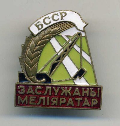 img229.jpg
