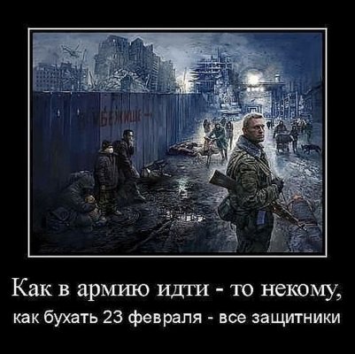 Класс!.jpg