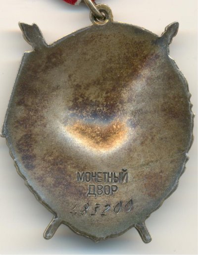Рисунок (13).jpg