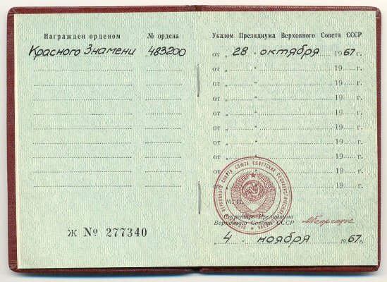 Рисунок (15).jpg