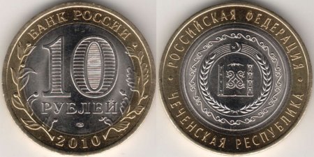 7417008yga.jpg