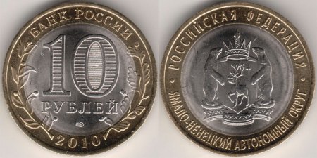 7417009lfm.jpg