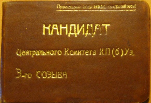 IMG_8905.jpg