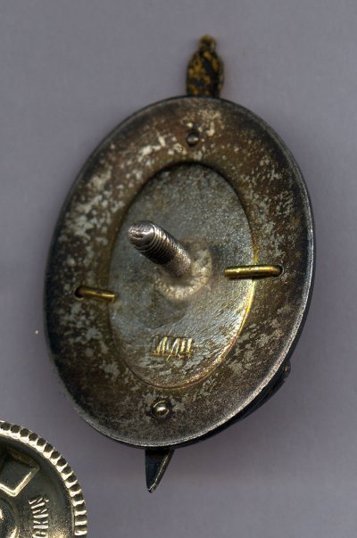 Засл-раб-МВД-р2.jpg