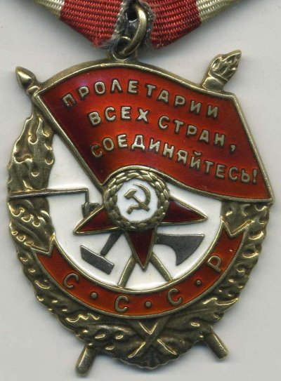 img045 коррекция.jpg