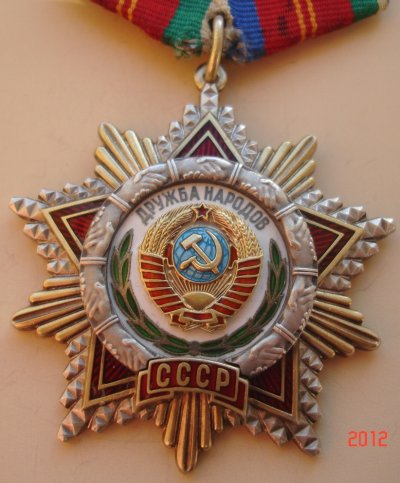 Изображение 003.jpg