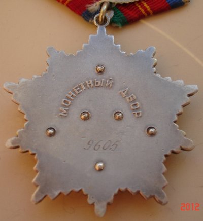 Изображение 004.jpg
