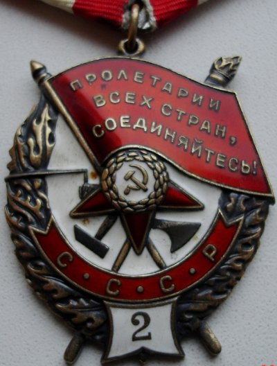 Изображение 005.jpg