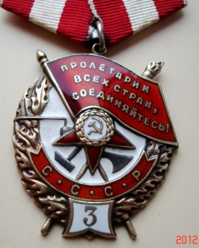 Изображение 020.jpg