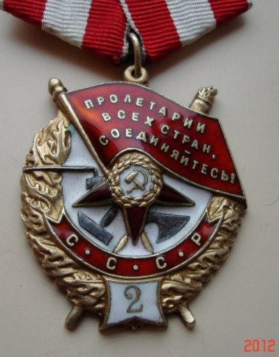 Изображение 022.jpg