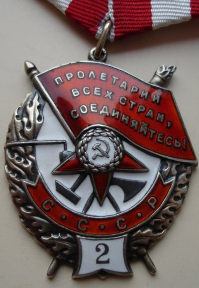 Изображение 024.jpg