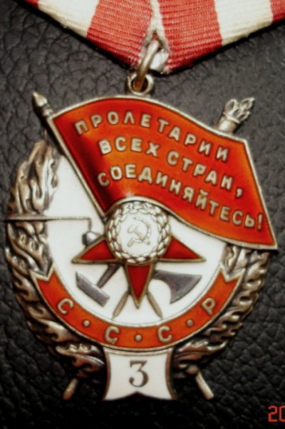 Изображение 110.jpg