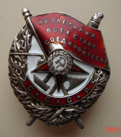 Изображение 001.jpg