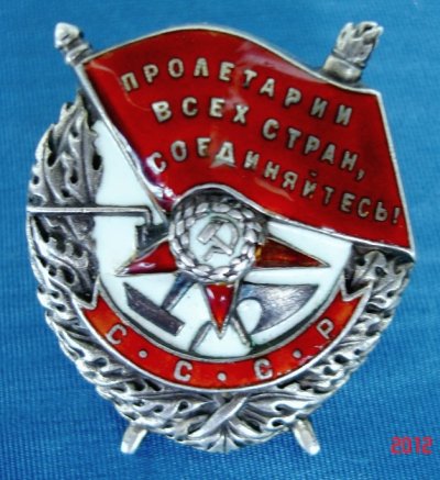 Изображение 550.jpg