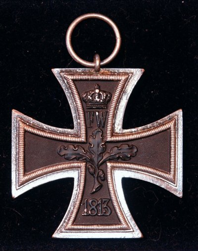 ФР-1.jpg