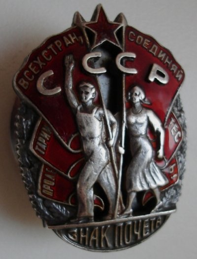 Изображение 002.jpg