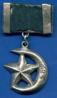 medal_un.jpg