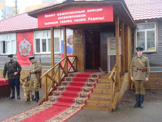 С (2).JPG