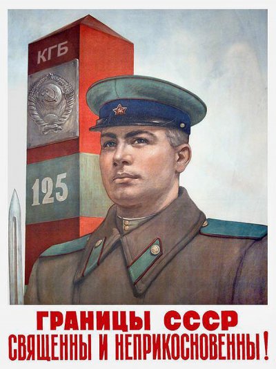 Гр.jpg