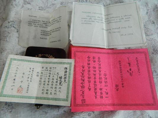 DSCN0140.JPG