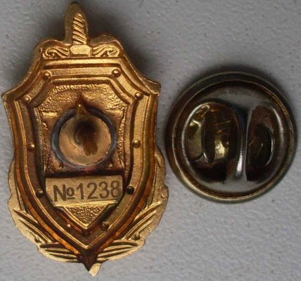 30 лет в офицерском звании рев.JPG