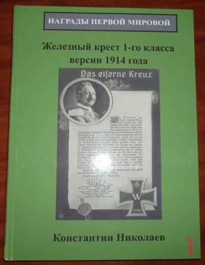 1.JPG