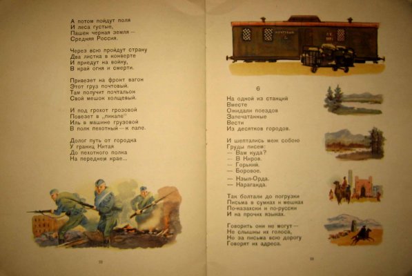 114.jpg