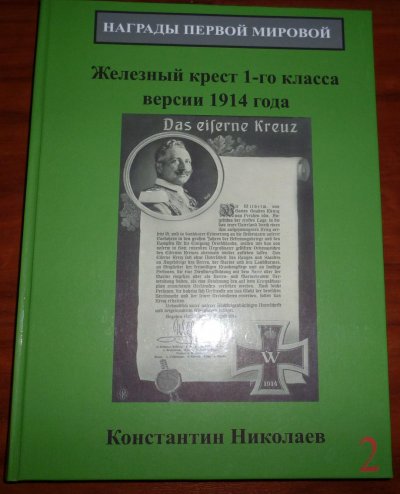 P1000394.JPG