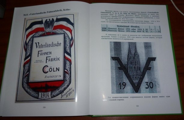P1000398.JPG