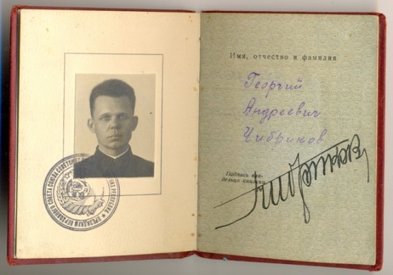 160г.jpg