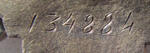 Отечественная Война 1 ст № 134 884 н.jpg
