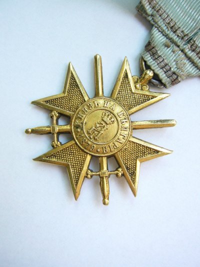 Bravery_1cl_6-side-star_1.JPG