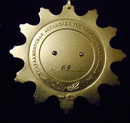 994.JPG