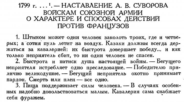 p0050.jpg